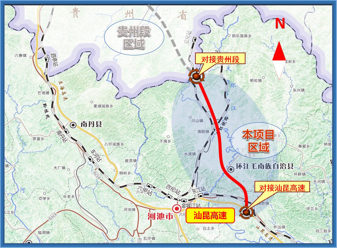 广西河池至荔波高速公路路线走向.png